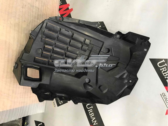 Do koszyka LR082850 Land Rover Nadkole błotnika przedniego lewe przednie