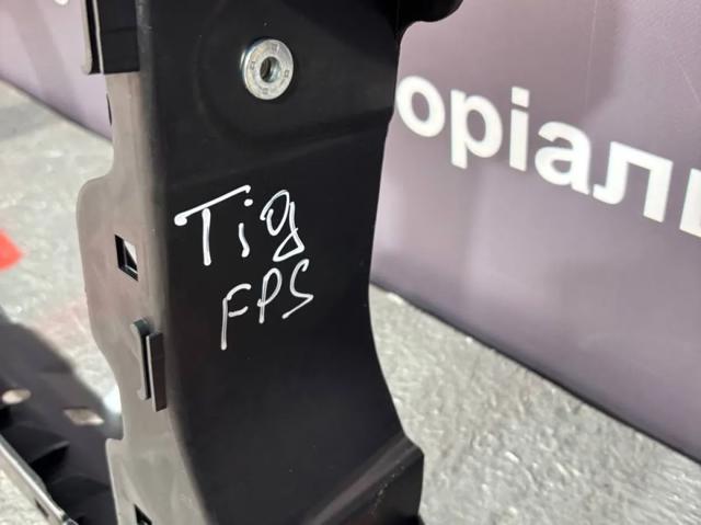 Do koszyka FP7114200 FPS Osłona chłodnicy kompletna (panel mocowania reflektorów)