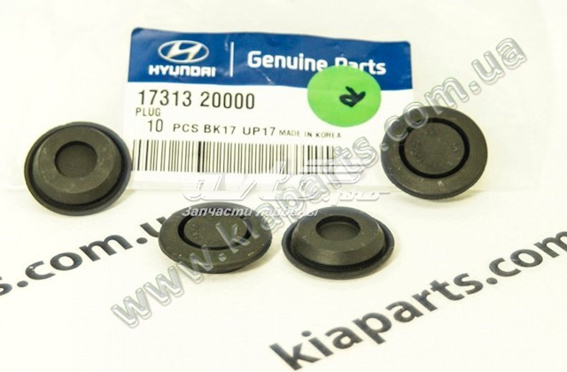 Do koszyka Sygnał dźwiękowy (klakson) Hyundai Sonata V NF