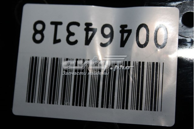 Do koszyka Drzwi tylne prawe Opel Antara  L07