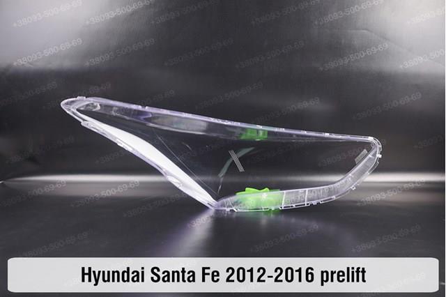 Do koszyka 921022W206 Hyundai/Kia Reflektor prawy