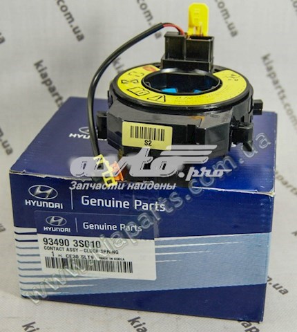 Pierścień kontaktowy AIRBAG, taśma kierownicy 934903S010 Hyundai/Kia