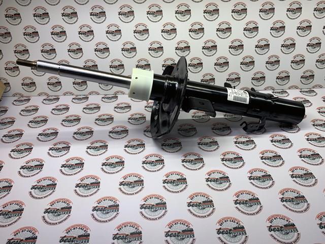 Amortyzator przedni lewy LR078496 Land Rover