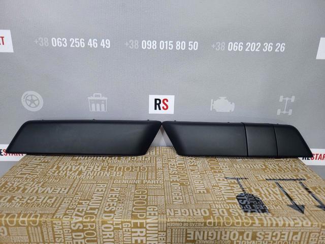 Do koszyka 6013093E Polcar Reflektor lewy
