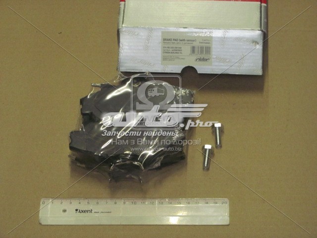 Klocki hamulcowe przednie tarczowe MKD1190 Friction Master