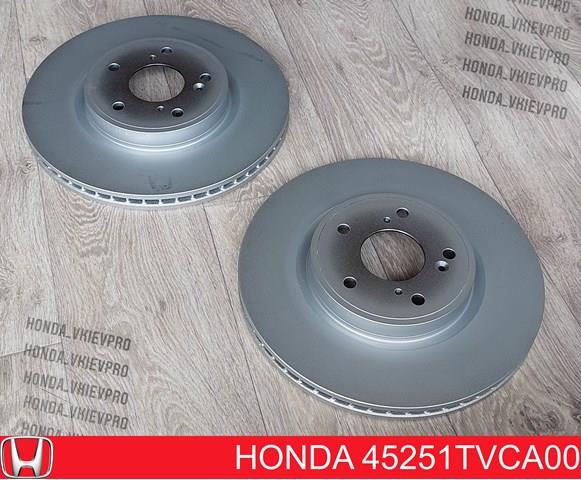 Do koszyka 45251TVCA00 Honda Tarcza hamulcowa przednia