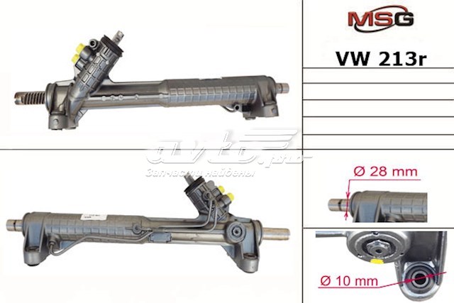 Listwa kierownicza (maglownica) MSG Rebuilding VW213R cena, od 331,45 USD