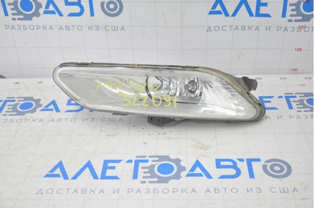 Lampa przeciwmgielna lewa HS7Z15201A Ford