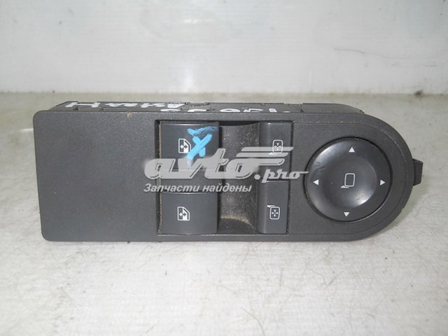 Do koszyka 13209203 Opel 
