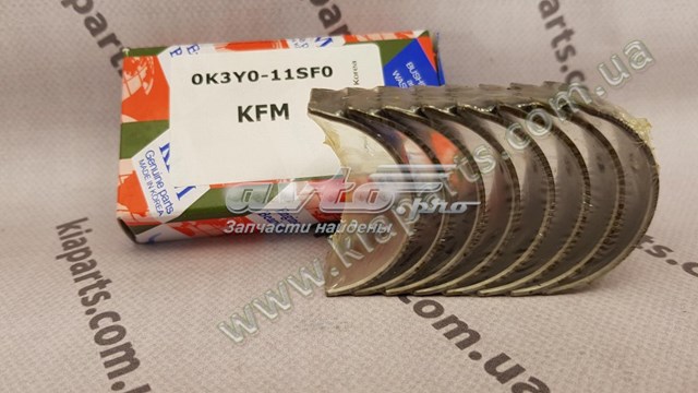 Panewki korbowodowe wału korbowego, zestaw, 1. naprawa (+0,25) Mazda 323 F IV hatchback (BG) (1989 - 1994) cena, od 8,14 USD