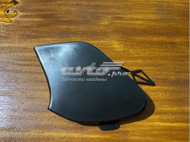 2290464 Ford Zaślepka haku holowniczego zderzaka przednia