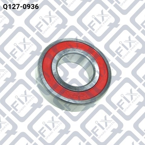 Łożysko podwieszane półosi przedniej Q-fix Q1270936 cena, od 9,42 USD