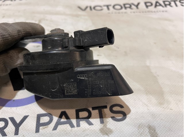 4H0951221 VAG Sygnał dźwiękowy (klakson)