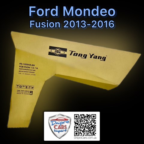  FPS FP2820312