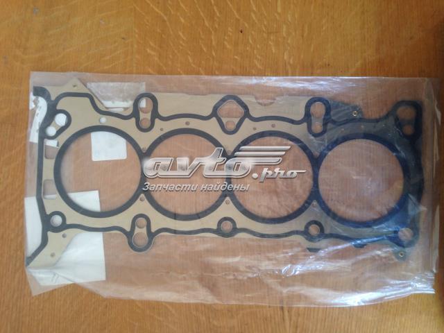 Do koszyka PY0110271 Mazda Uszczelka głowicy cylindrów