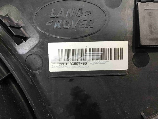 Do koszyka LR084439 Land Rover Dyfuzor chłodnicy, w komplecie z silnikiem i wirnikiem
