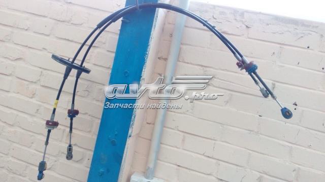 Do koszyka 55230984 Fiat/Alfa/Lancia Linka dźwigni zmiany biegów podwójna