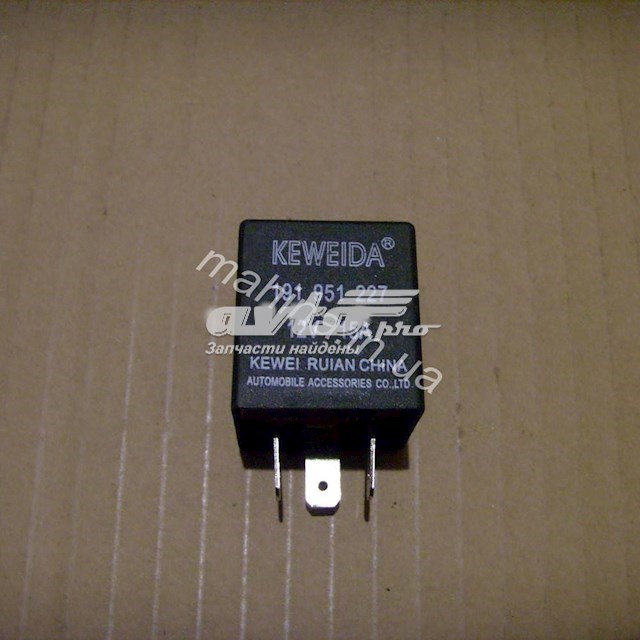 Do koszyka Przekaźnik kierunkowskazów Chery Amulet I A15