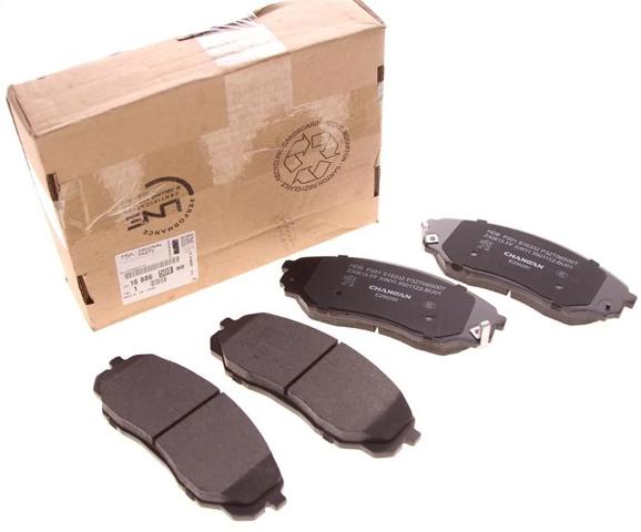 1688650880 Peugeot/Citroen Klocki hamulcowe przednie tarczowe