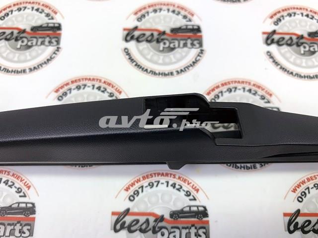 Pióro wycieraczki szyby tylnej Land Rover LR064430 cena, od 16,53 USD