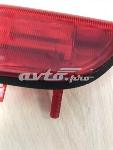 Lampa stop tylna dodatkowa Depo/Loro/Abakus 04805870