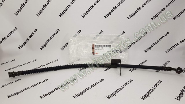 Osłona mechanizmu kierowniczego (maglownicy) do Ford Focus IV HP