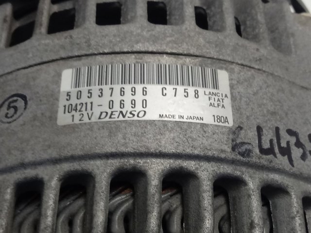 50537696 Fiat/Alfa/Lancia Alternator