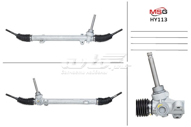 Listwa kierownicza (maglownica) MSG HY113