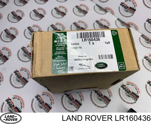 LR160436 Land Rover Okładziny (klocki) do hamulców tarczowych tylne