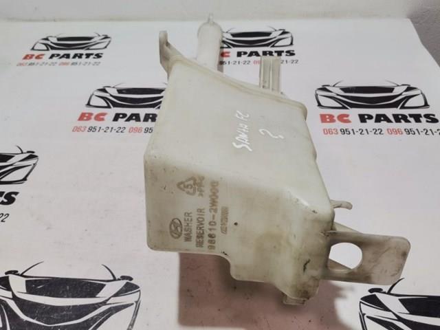 Zbiorniczek spryskiwacza szyb Hyundai/Kia 986102W000 cena, od 91,21 USD