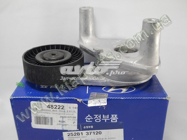  252814A600 Hyundai/Kia