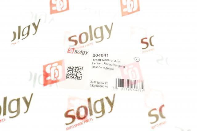 Do koszyka 204041 Solgy Wahacz  zawieszenia tylnego górny prawy