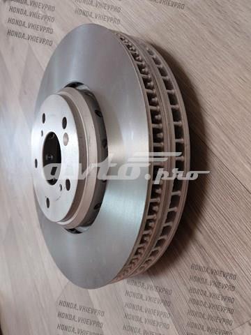 45251T2FA80 Honda Tarcza hamulcowa przednia