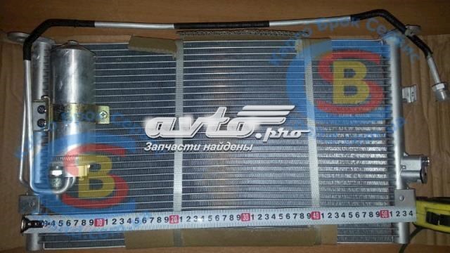 Do koszyka Chłodnica klimatyzacji GREAT WALL Safe  