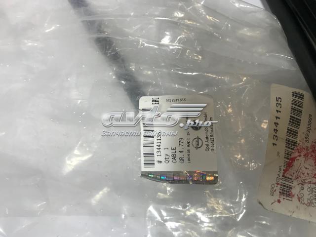 Zestaw linki hamulca ręcznego General Motors 13441135 cena, od 90,64 USD