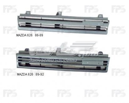Atrapa chłodnicy FPS FP3438990 cena, od 27,18 USD
