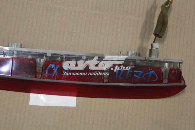 Lampa stop tylna dodatkowa Mazda D46151580 cena, od 35,10 USD