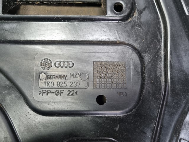 Do koszyka 1K0825237J VAG Osłona silnika, miski (przedziału silnika)
