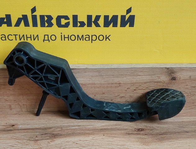 Do koszyka Pedał sprzęgła Volkswagen Golf V 1K1