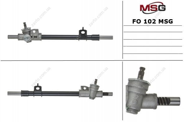 Listwa kierownicza (maglownica) MSG FO102 cena, od 92,83 USD