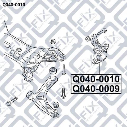 Czop (zwrotnica) przedni prawy Q-fix Q0400010 cena, od 91,59 USD