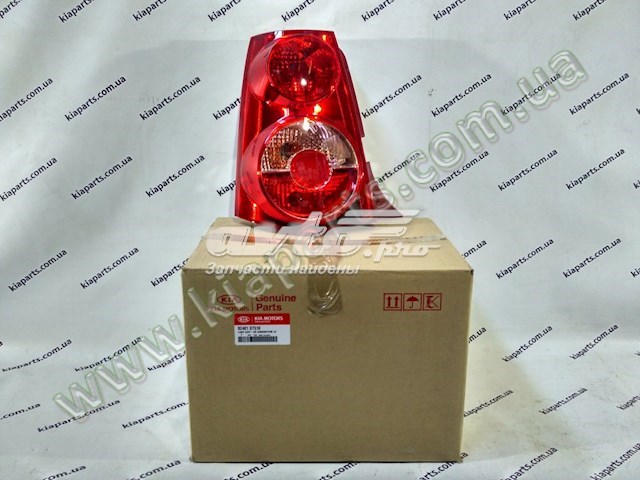 Do koszyka Kierownica Hyundai Sonata V NF