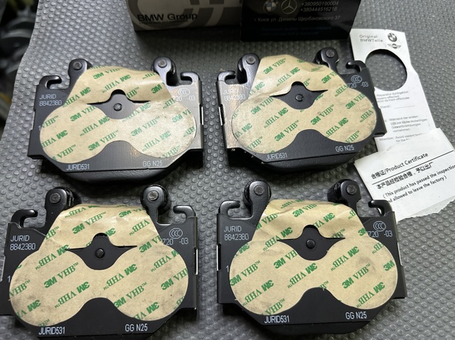 34108842380 BMW 