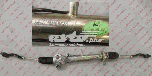  BYD 1019695600