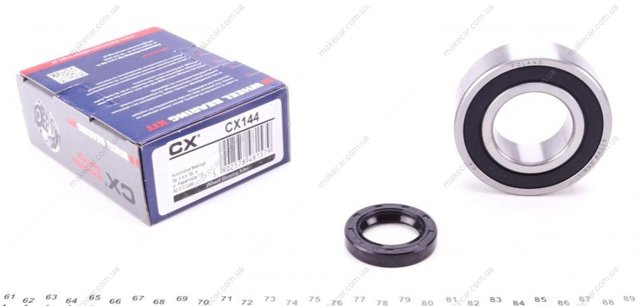 Lożysko piasty tylnej CX/Complex CX144 cena, od 14,38 USD