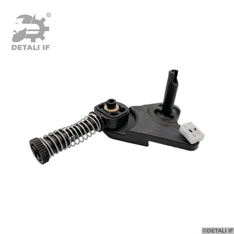 DF12971 Detali IF Mechanizm - cięgno zmiany biegów