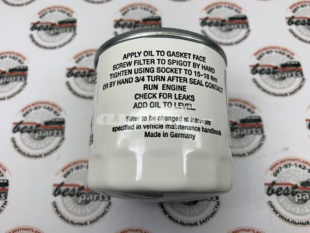 LR104384 Land Rover Filtr oleju