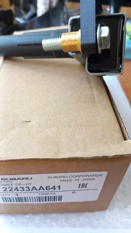 Cewka zapłonowa Subaru 22433AA640 cena, od 42,90 USD