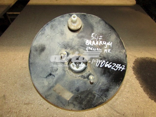 Główny cylinder hamulców Geely 1014001600 cena, od 143,21 USD