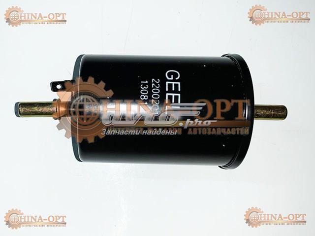 Filtr paliwa 10160001520 Geely
